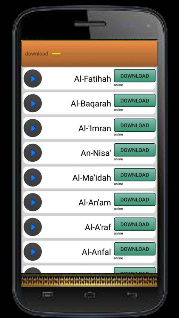 Quran Audio Quran Translation – Quran Word By Word скриншот 5