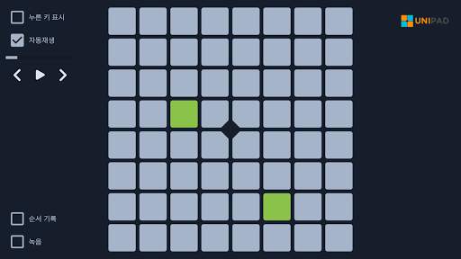 UniPad скриншот 4