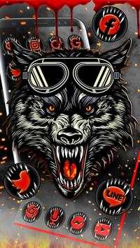 Roar Wolf 2 تصوير الشاشة