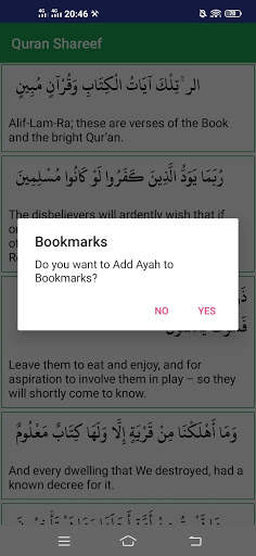 Quran 786-Quran Majeed Offline,Qibla,Tasbeh screenshot 6