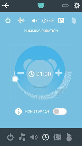 myHummy screenshot 5