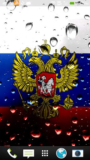 Russian flag live wallpaper screenshot 2