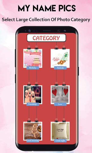 My Name Pics - Videos, Gifs and Photo Frames screenshot 1