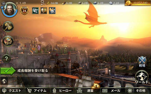 Rise of Firstborn screenshot 15