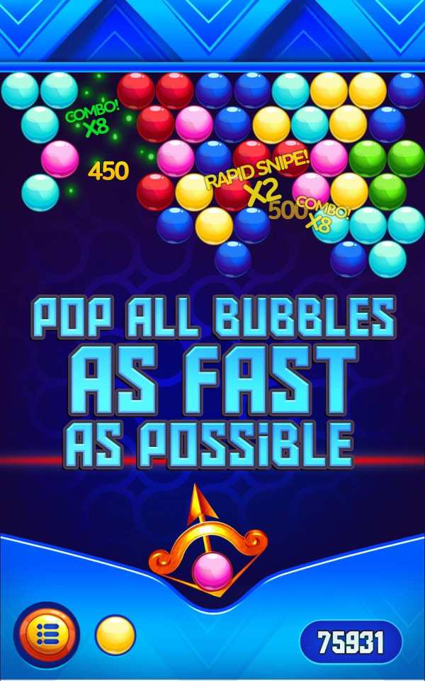 Bouncing Balls screenshot 4