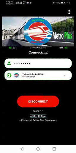 Metro Plus VPN screenshot 3