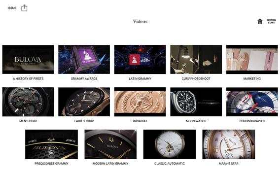 Pitchbook Portfolio screenshot 6