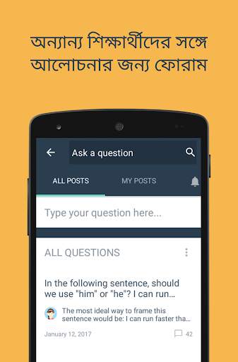 Hello English: Learn English screenshot 8