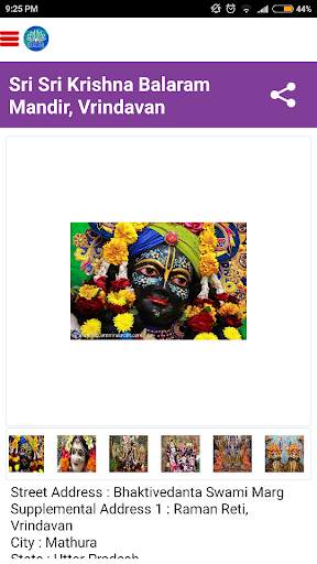 ISKCON Connection screenshot 5