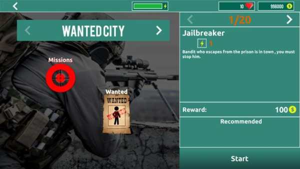 SpecOps Sniper screenshot 3