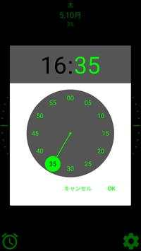 Night Clock screenshot 6
