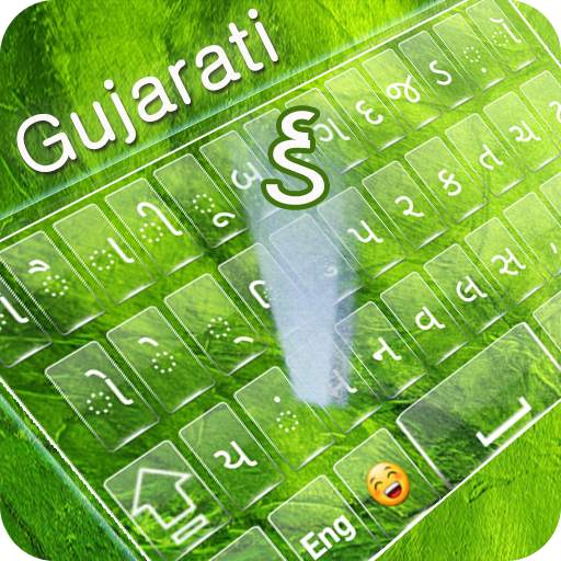 Gujarati keyboard : Gujarati Typing App 1.8