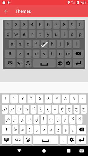 Pashto Keyboard Lite screenshot 4