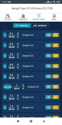 SG Cricket - Live Line screenshot 6