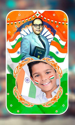 Ambedkar Jayanti Photo Frames screenshot 3