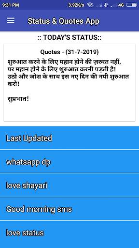 Love Status & Quotes screenshot 1