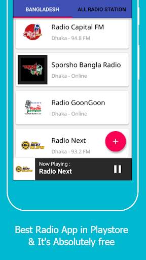 All Bangla Radios - বাংলা রেডিও 2 تصوير الشاشة