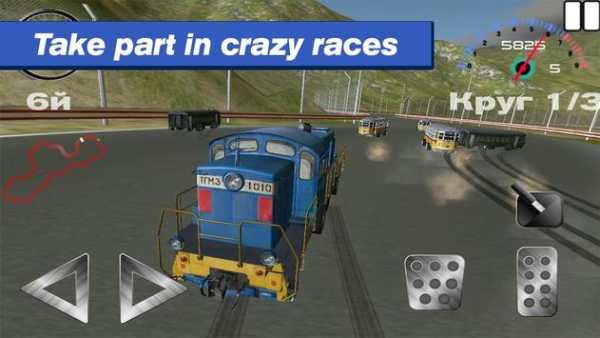 Racing Train San Andreas 3D screenshot 1