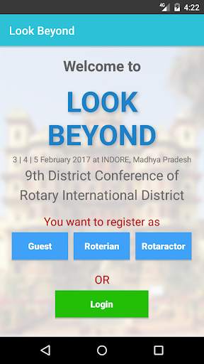 Look Beyond screenshot 1