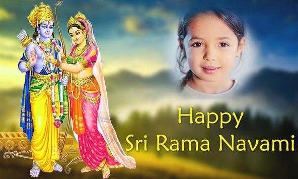 Sri Rama Navami Photo Frames 4 تصوير الشاشة