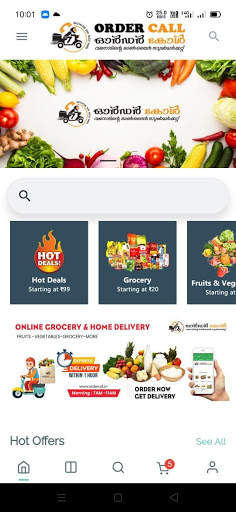 Ordercall Online Supermarket screenshot 3
