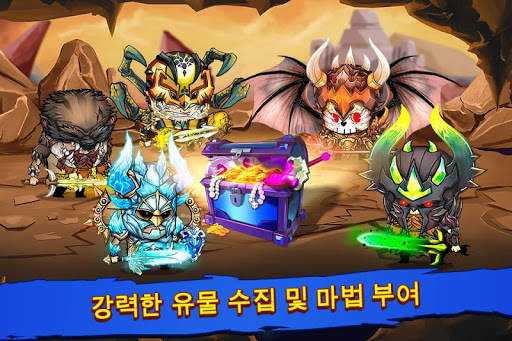 Tiny Gladiators screenshot 3