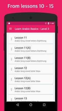 Learn Arabic Language Basics 3 screenshot 1