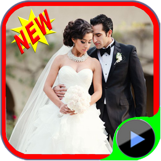 اغانى افراح و اعراس 2015 أيقونة