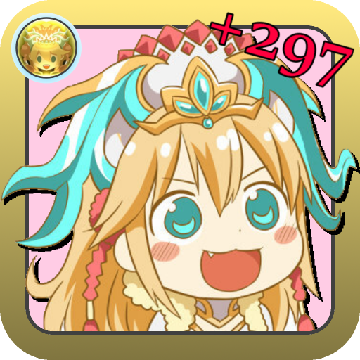 PND Pro icon
