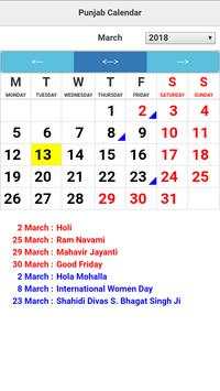 Punjab Calendar screenshot 1