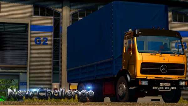 Truck indonesia Simulator screenshot 4
