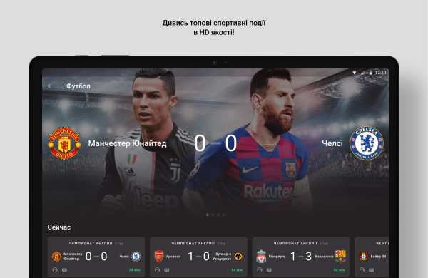 OLL.TV: фільми, серіали онлайн screenshot 10