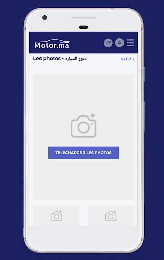 Motor.ma screenshot 6