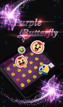 TouchPal PurpleButterfly Theme screenshot 2