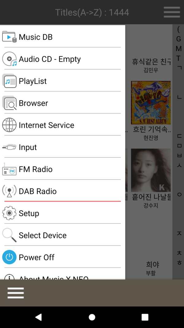 NOVATRON Music X NEO screenshot 2