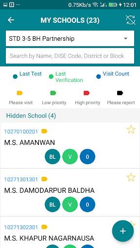 GP App - Pratham Partnerships 2 تصوير الشاشة