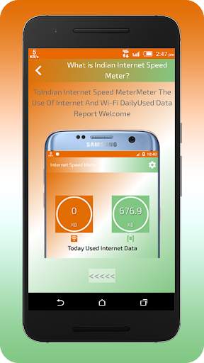 Internet Speed Meter (Indian) 6 تصوير الشاشة