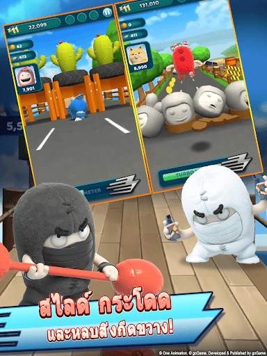 Oddbods Turbo Run screenshot 2