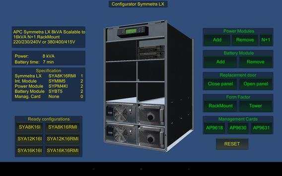 Configurator screenshot 15