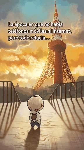 Juego que llega más al corazón, Showa Candy Shop 2 screenshot 2