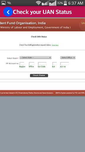 Bhandara Maza screenshot 7