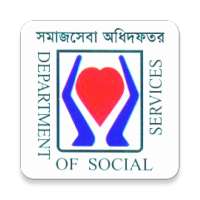 MyDSS Official App