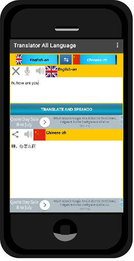 Translator All Language Free screenshot 3