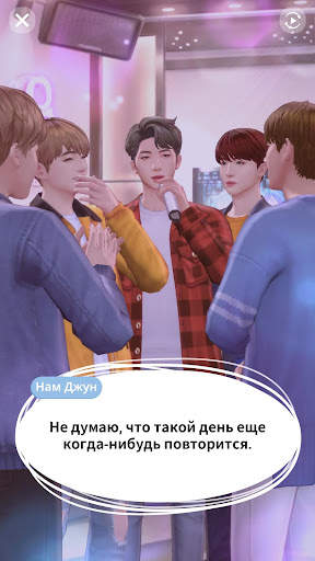 BTS Universe Story скриншот 7