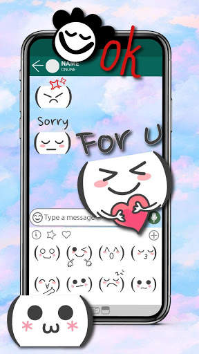 Cute Kaomoji Emoji Stickers screenshot 1