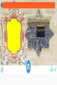 Haj Photo Frames 2018 screenshot 7