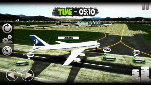 City Airport Bus screenshot 1