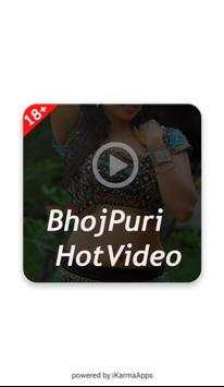 Hot Bhojpuri Videos 18  screenshot 1