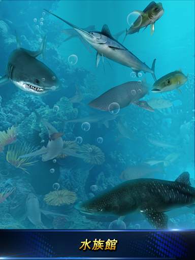 Monster Fishing 2024 screenshot 10