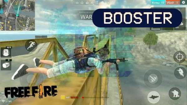 Booster for Free Fire - Game Booster 60FPS screenshot 1
